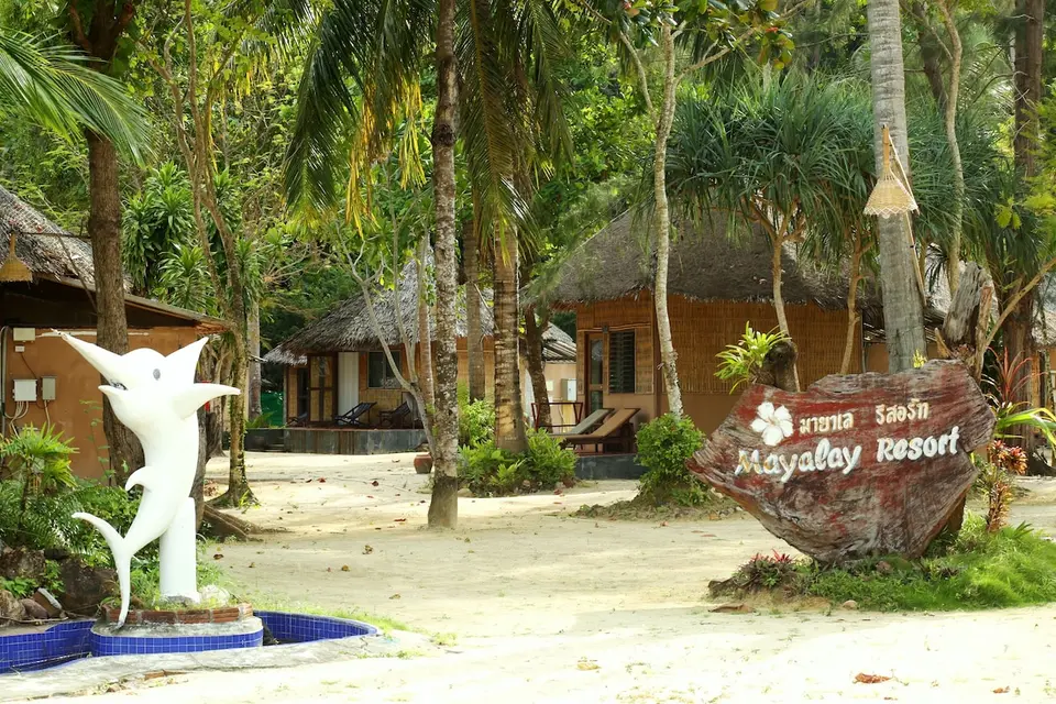 Indgang til Mayalay Beach Resort