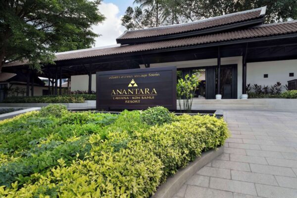  indgangen til Anantara Lawana Samui resort i Thailand